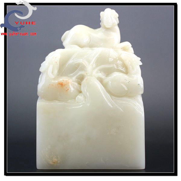 寿山石精品印章玉玺 芙蓉冻石 三（羊）阳开泰印章A88【裕和轩】