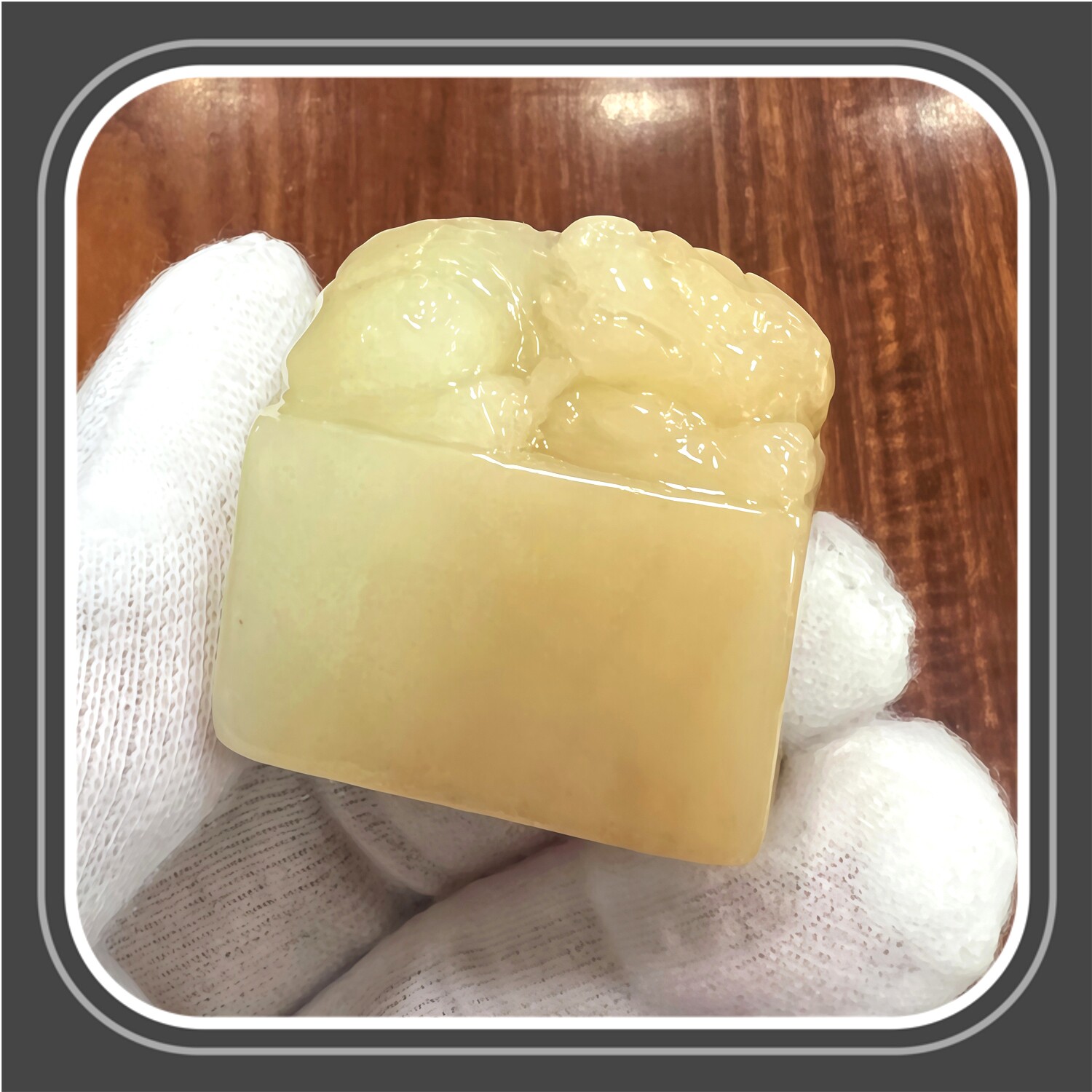 寿山石印章 结晶芙蓉冻石 貔貅印钮章 文玩高档商务礼品 裕和轩