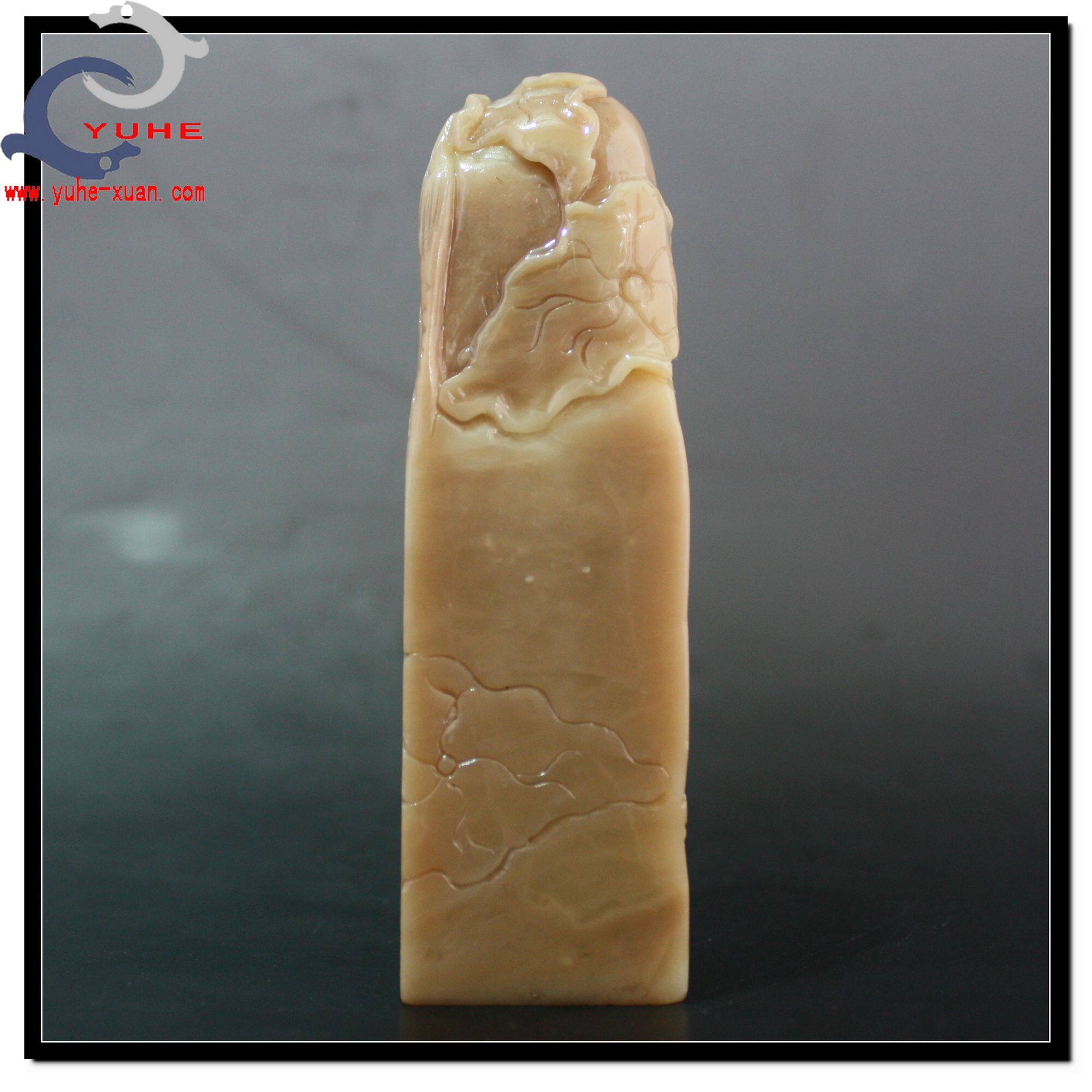 寿山石篆刻印章 国石真品 芙蓉石 精美荷花印钮章【裕和轩】C56-6