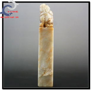 寿山石雕印章 金石篆刻书法章 巴林石 貔貅印钮章【裕和轩】B7-4