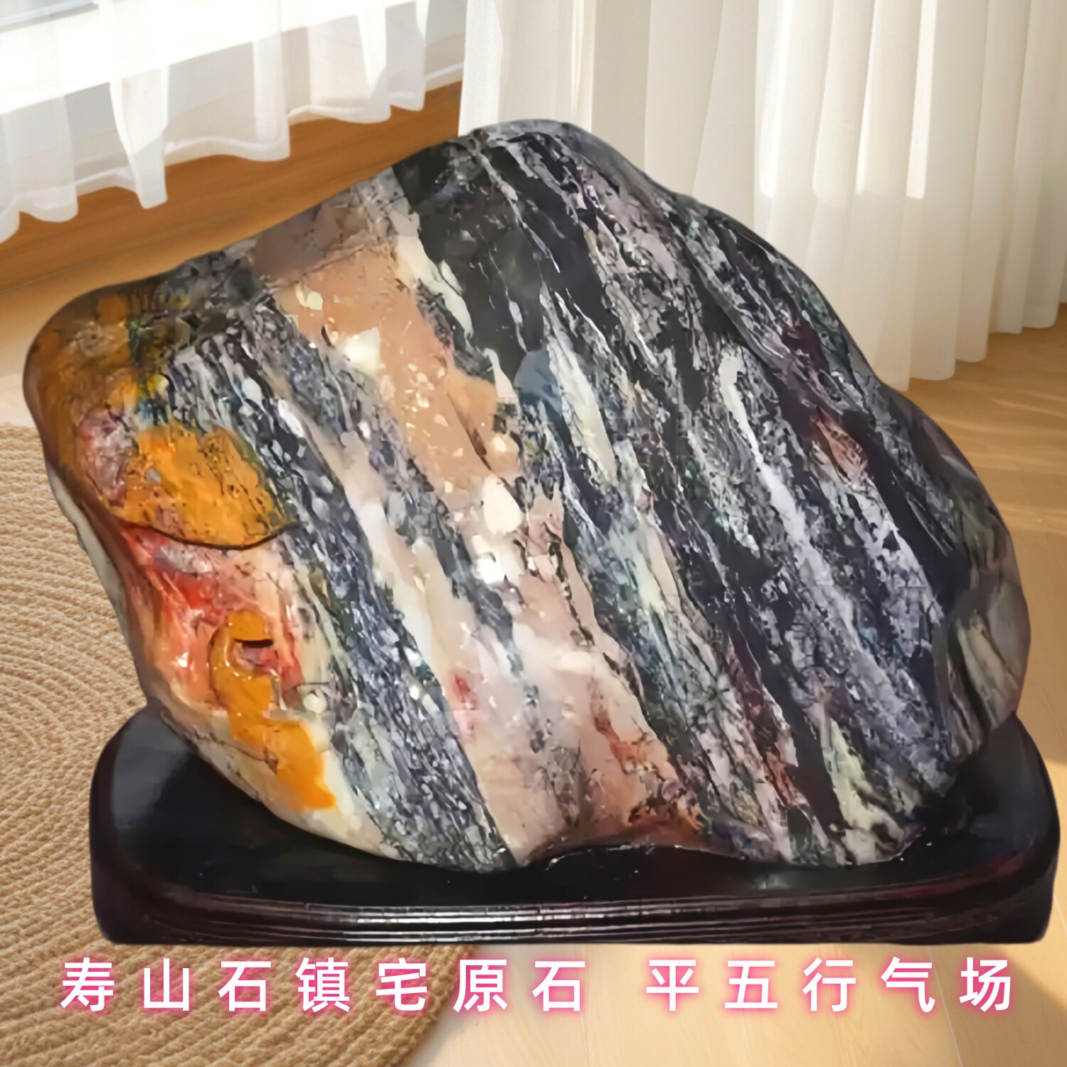 寿山石摆件国石山秀园石罗汉参禅悟精美原石摆件五行气场礼裕和轩