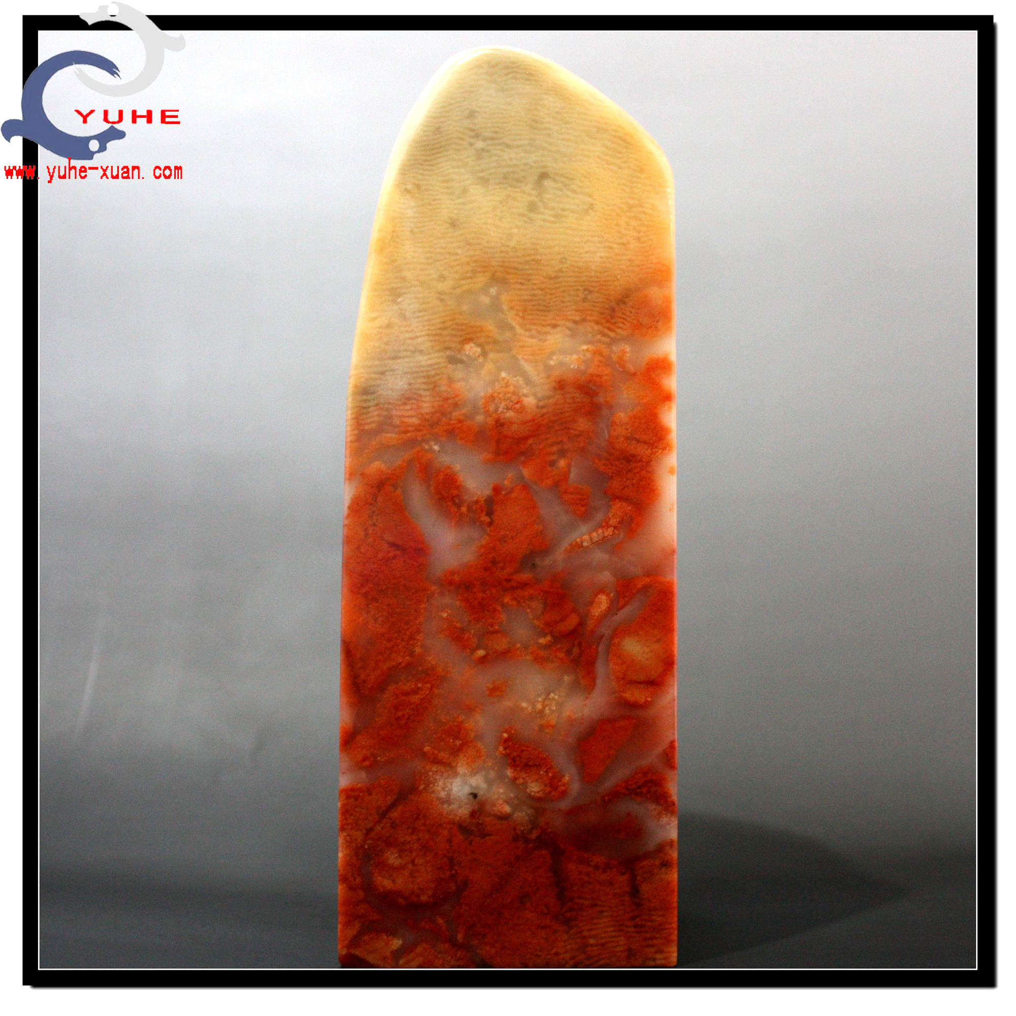 寿山石印章国石真品 芙蓉冻石原石大印章收藏珍品【裕和轩】B58-1