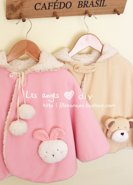 Cape pour enfant - Ref 2153981 Image 1