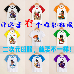 金刚葫芦娃班服7兄弟宿舍服成人儿童运动会表演服纯棉短袖童装t恤