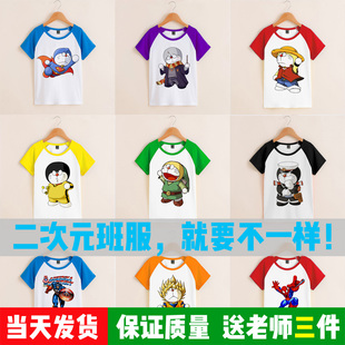 机器猫班服小学生夏季蓝胖子印花男女童运动会纯棉哆啦A梦短袖t恤