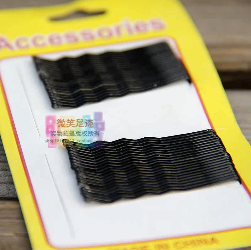 Accessoire coiffure en autre - Ref 1203124 Image 1