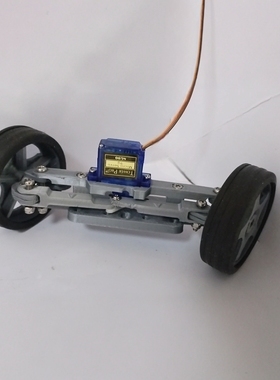 130mm转向总成(SG90舵机) 前桥 模型 遥控智能车 3D打印 科技制作