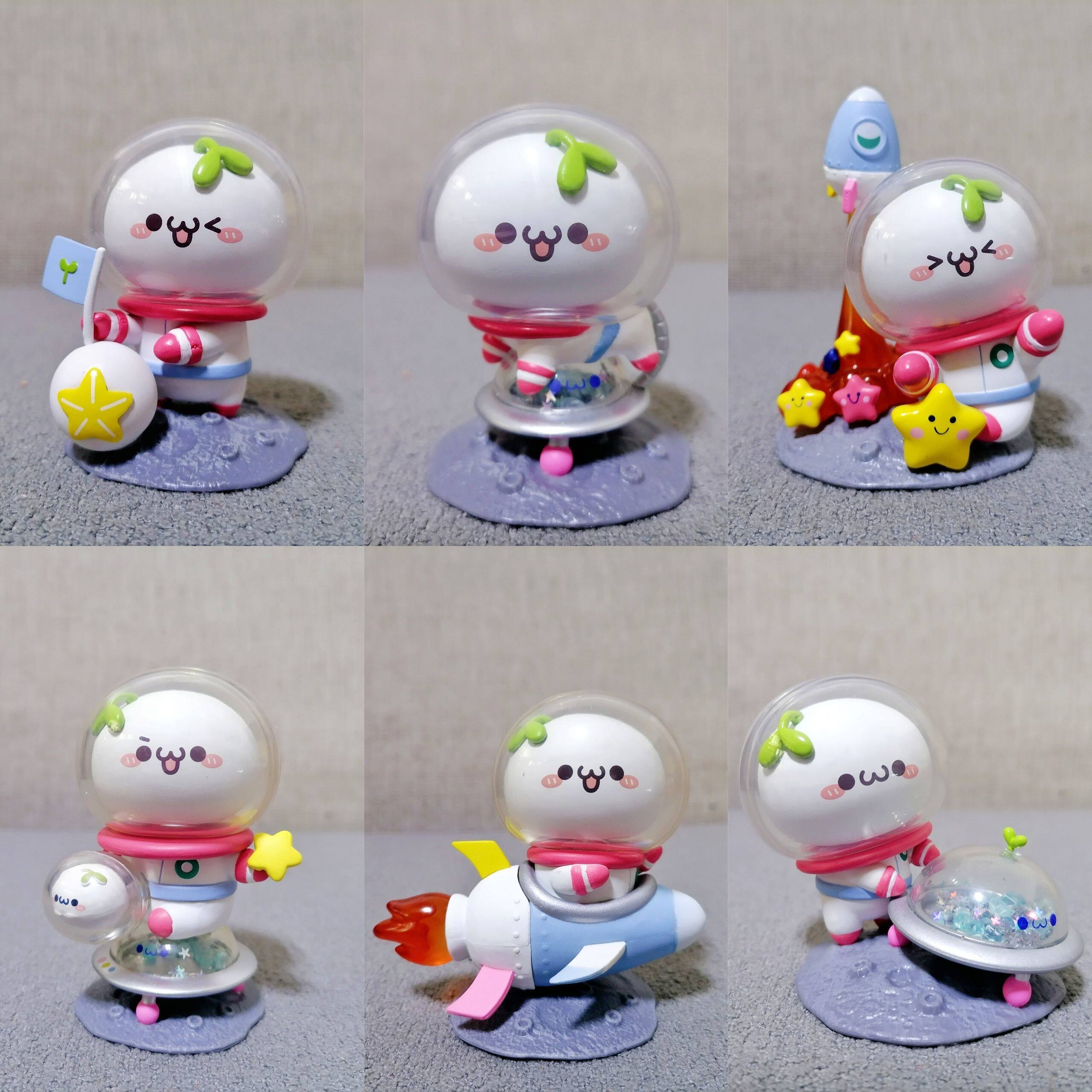 长草颜团子系列太空盲盒二次元名创优品卡通创意摆件生日礼物