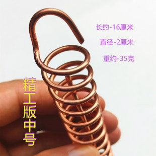 海外发明 精工版配接地线 吸引电荷有线电场波辐射 铜线圈 手工艺