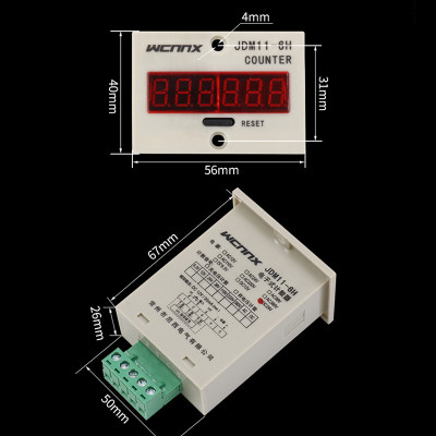 计数器电子记数器数显自动220V感应工业冲床智能点数JDM11-6H 24V