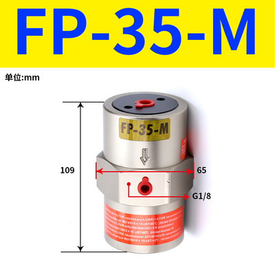 厂促气动工业振动器震动器FP121825354050M振荡器震荡器气动锤品