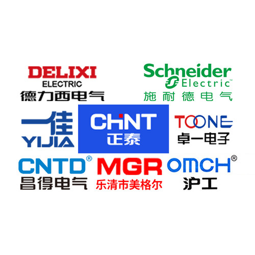 泰明电子电器邮费补差专拍