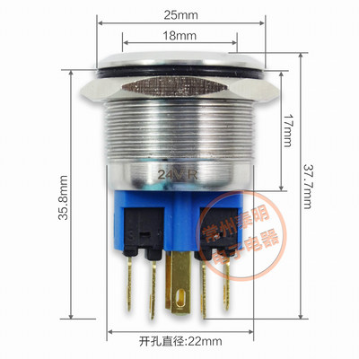 一一带灯22不锈钢E电源Y金属G-一J22mm开-佳11闭自复位按钮开关Q