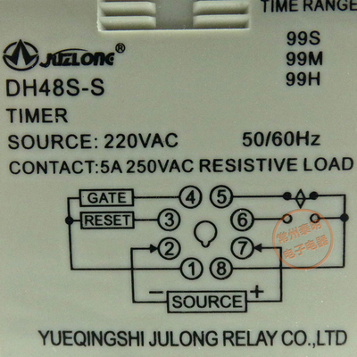 接通断S数显开继复位常时延开DH48S循环控制器时间电子-220V闭电