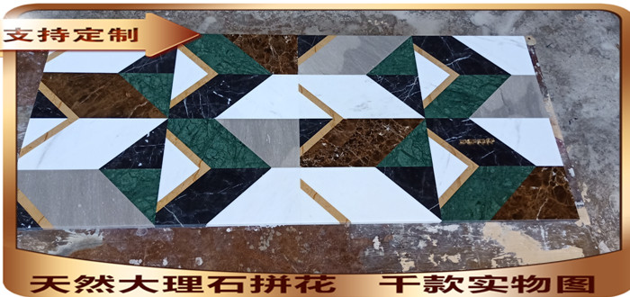 天然大理石欧式别墅餐厅板材加厚边餐桌出口办公台面拼花V6