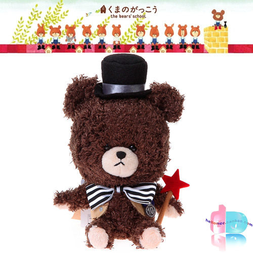 日本正版 the bear's school 小熊学校 限量 魔术师S号 读书熊