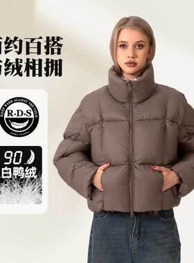 冬季简约纯色立领面包服羽绒服J南女装防寒小个子短款白鸭绒外套