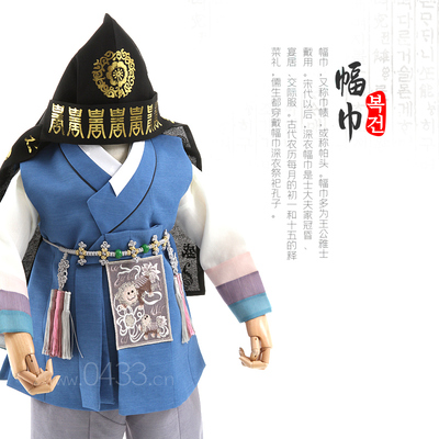 0男童朝鲜一周岁生日王世子韩服