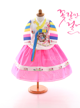 儿童韩服女孩舞蹈演出服朝鲜舞蹈服装韩国宫廷传统女童韩服E01296