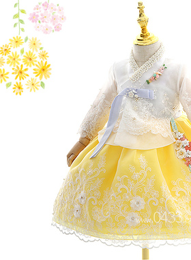 韩国儿童韩服腰饰挂件H-P10037