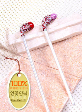 韩国传统簪子朝鲜民族古代结婚簪子新娘头饰发饰韩服配饰P02803