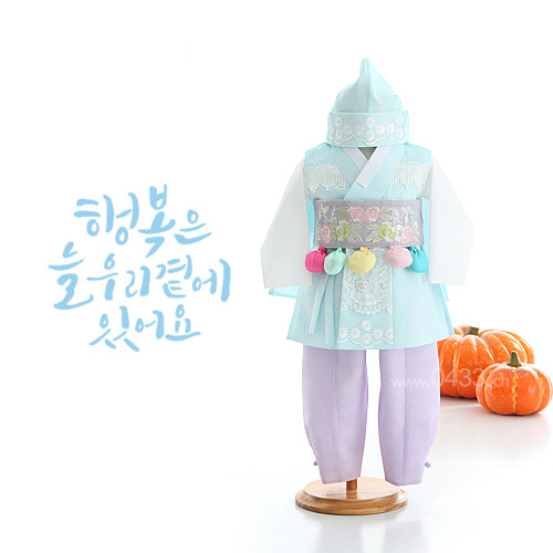 韩国宫廷传统男童韩服朝鲜族男宝宝一周岁生日礼服儿童韩服E01023