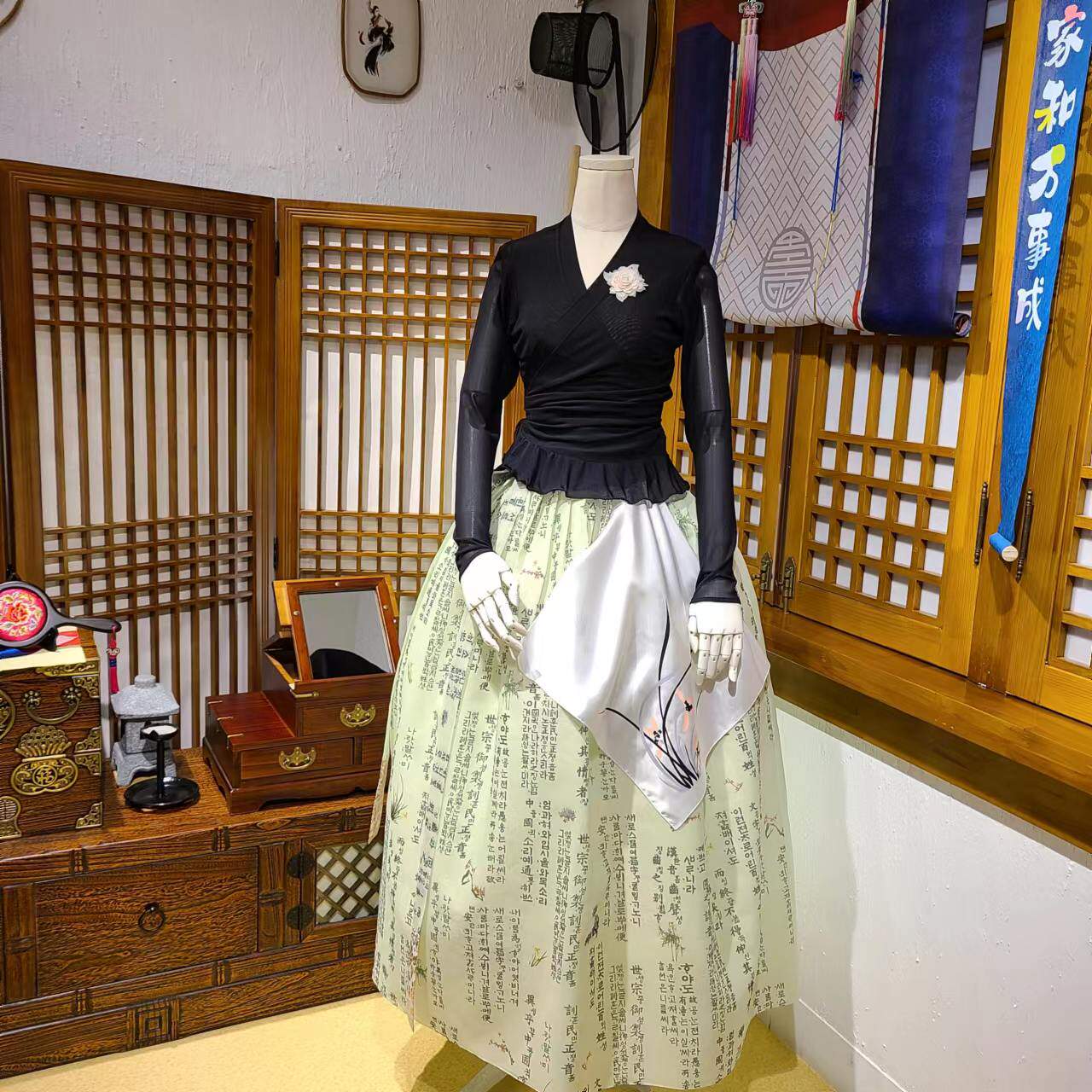 朝鲜族舞蹈练习黑色网纱上衣和烟霞农帮朝文字裙子腰裙韩服u22003