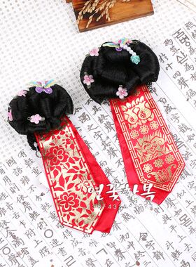 儿童韩服假发发带/舞台演出头饰/H-P02762