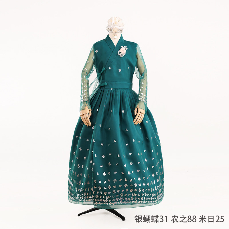 生活韩服连衣裙春夏季新款长裙少女收腰气质甜美裙子公主裙L25003