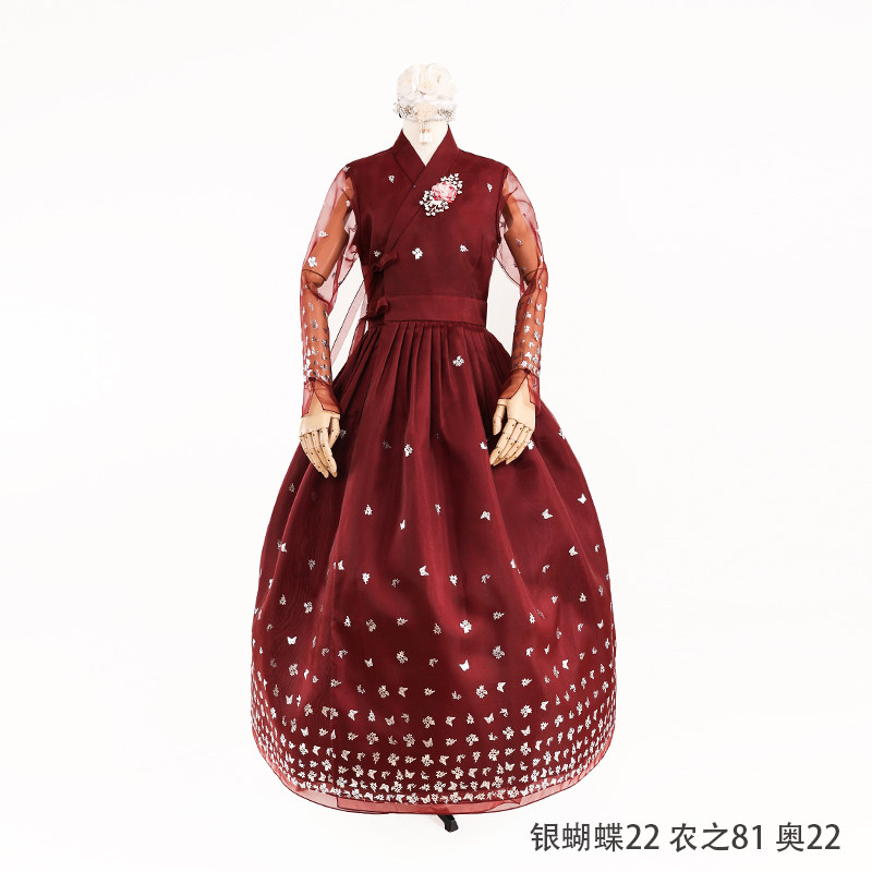 生活韩服连衣裙春夏季新款长裙少女收腰气质甜美裙子公主裙L25004