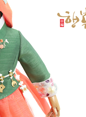 儿童生日韩服胸针胸花女宝宝韩服胸饰点缀胸针手工编制H- P11408