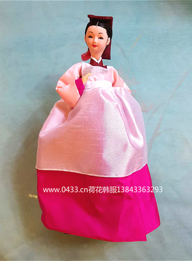 韩国原装进口医女韩服人偶/摆设品/韩国传统工艺品/正品/H-P07754