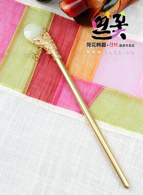 新娘婚礼金色盘发簪子舞台演出 原版正品H-P02694