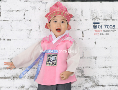 舞台表演男童朝鲜族韩服