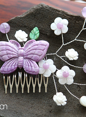 韩国原装韩服发饰/舞台演出头饰/韩式发带/婚礼头饰/发梳H-P07915