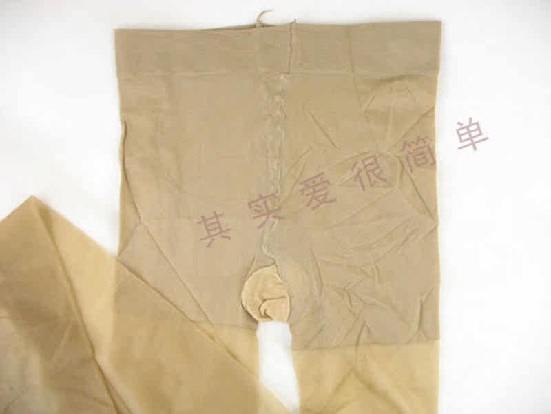 Chaussettes - collants - Ref 778773 Image 3