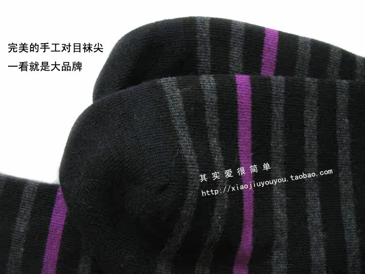 Chaussettes - collants simple - Ref 778774 Image 4