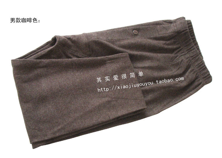 Pantalon collant en coton - Ref 750865 Image 3