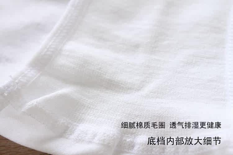 Slip simple - Ref 648029 Image 5