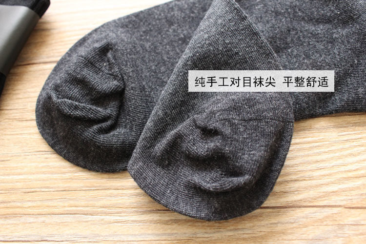 Chaussettes - collants simple - Ref 778877 Image 4