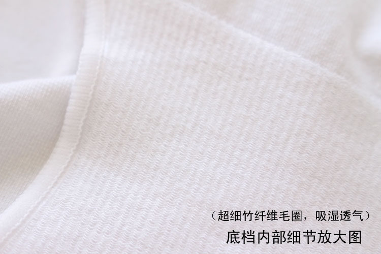 Slip simple - Ref 648028 Image 5