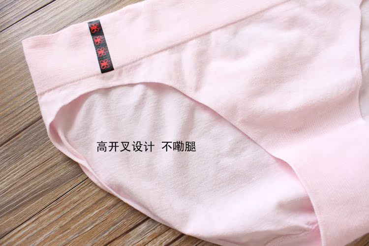 Slip simple - Ref 645451 Image 3