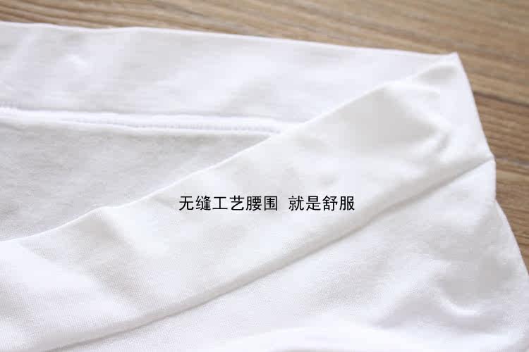 Slip simple - Ref 648029 Image 4