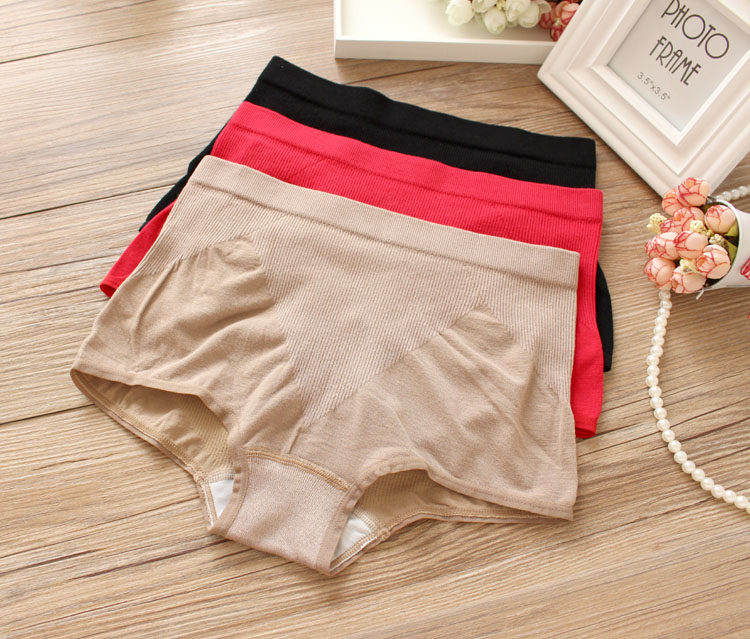 Slip simple en autre - Ref 641481 Image 1