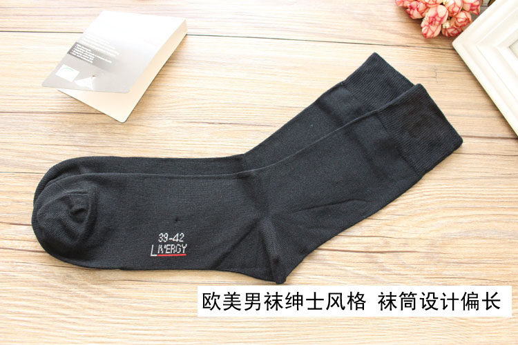 Chaussettes - collants simple - Ref 771695 Image 4