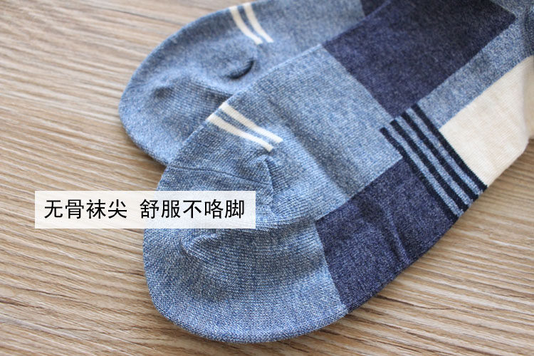 Chaussettes - collants simple - Ref 778834 Image 4