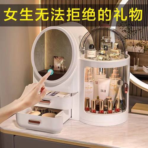新款化妆品收纳盒梳妆台带灯镜子