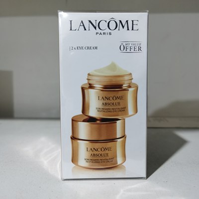 lancome菁纯润养免税店套装眼霜