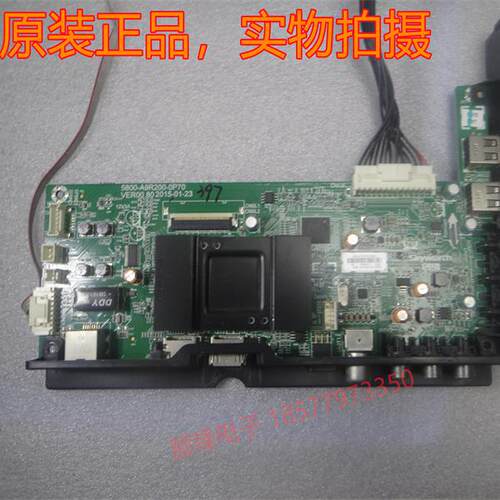 55X5/S50S95800-A9R200-0P70
