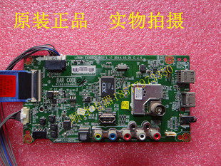 CA主板EAX66064802 LG原装 49LF5400 配屏质保90天 1.1